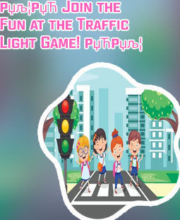 Traffic light game